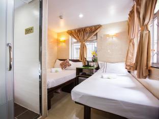 Comfort Guest House E Гонконг Екстер'єр фото
